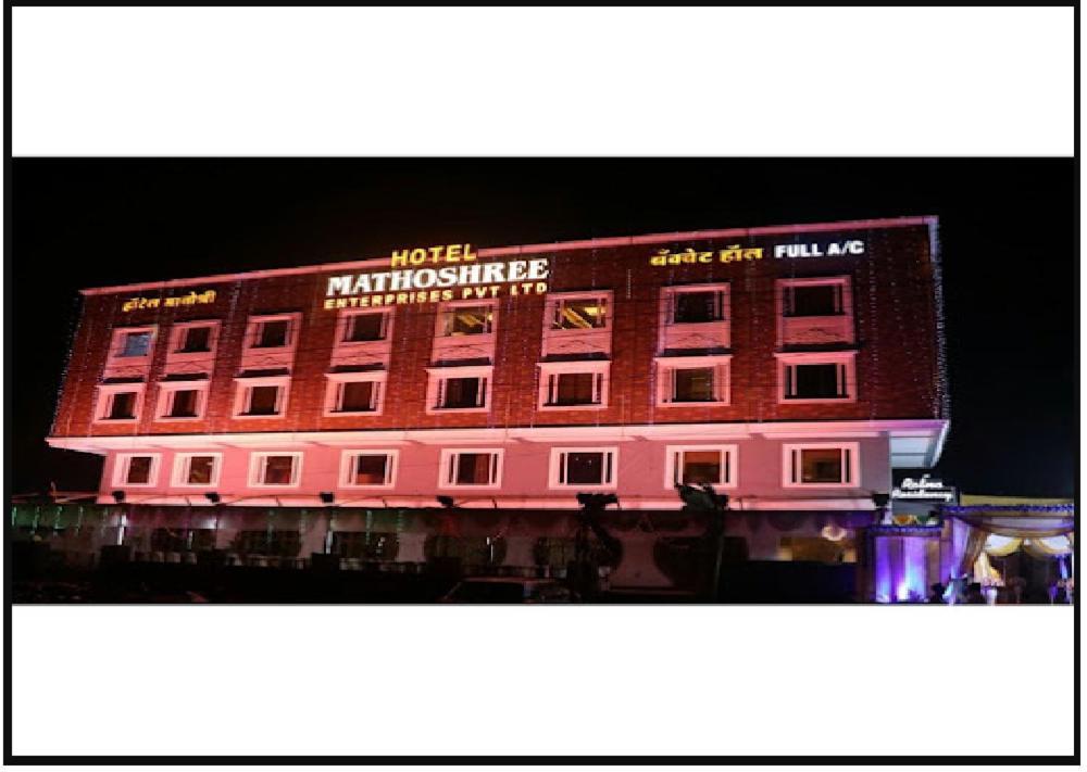 Hotel Mathoshree Thane Esterno foto